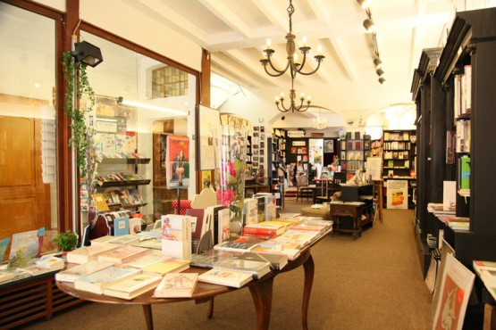 Altst&auml;dter B&uuml;cherstuben