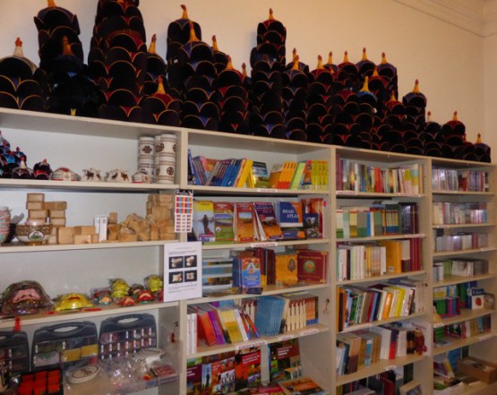 Mongolei Shop / Wildberry Handelsgesellschaft mbH