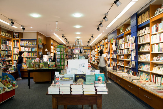 Buchhandlung Sillmann OHG
