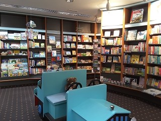 Buchhandlung Gansler