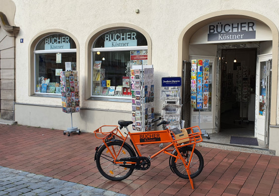 Buchhandlung K&ouml;stner