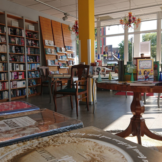 buchhandlung christiane petke. das fenster zum buch