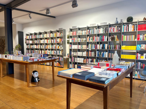 Buchhandlung zum Wetzstein
